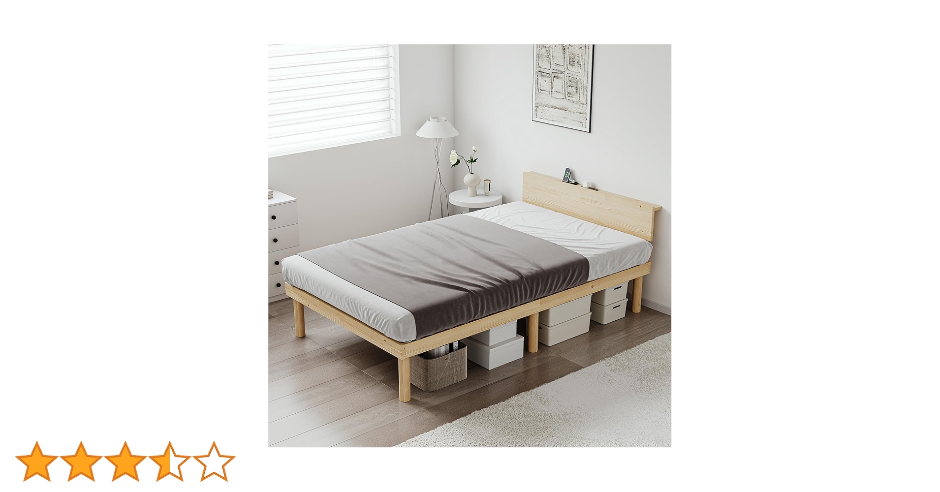 Amazon｜[SuperKois] ベッド ベッドフレーム セミダブル 宮棚 2口